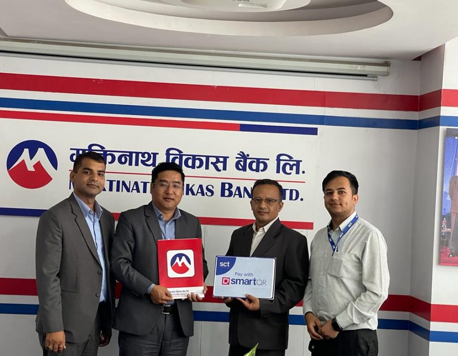 स्मार्टच्वाईस टेक्नोलोजिज र मुक्तिनाथ विकास बैंक बिच सम्झौता