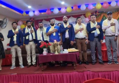 चितवन मोबाइल व्यवसायी संघको १९ सदस्यीय तदर्थ समिति चयन