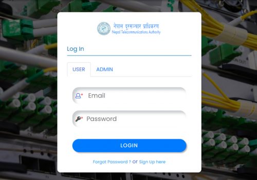 मोबाइल सेवाको गुणस्तर सर्वेक्षणका लागि इन्टिग्रेटेड प्लेटफर्म सुरु, यसरी गर्नुस् प्रयोग