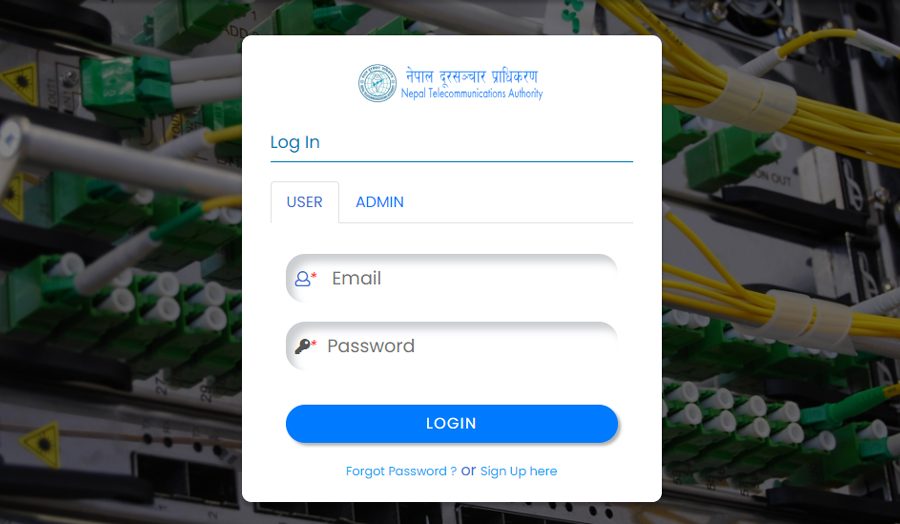 मोबाइल सेवाको गुणस्तर सर्वेक्षणका लागि इन्टिग्रेटेड प्लेटफर्म सुरु, यसरी गर्नुस् प्रयोग