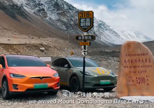 सगरमाथाकाे तिब्बती क्षेत्रतर्फको बेसक्याम्पमा पुग्यो टेस्ला ईभी