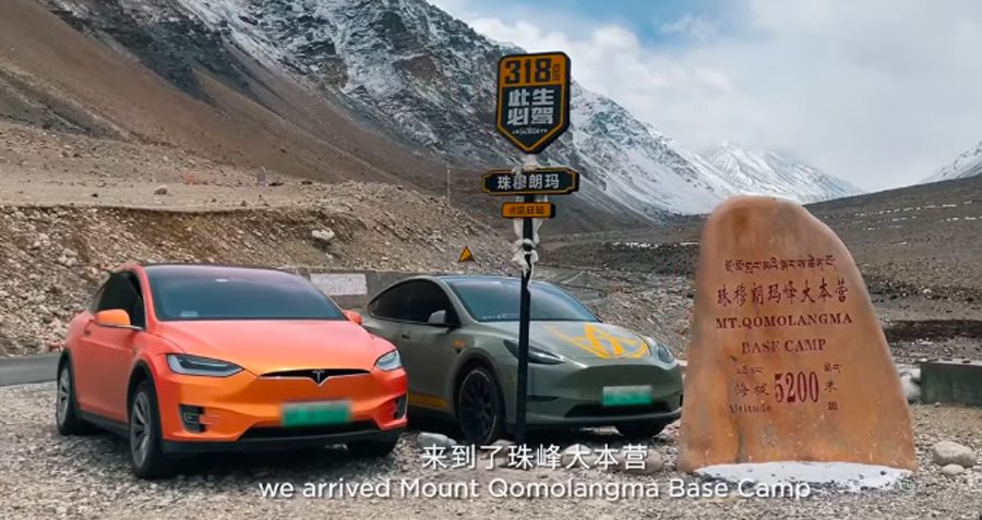 सगरमाथाकाे तिब्बती क्षेत्रतर्फको बेसक्याम्पमा पुग्यो टेस्ला ईभी