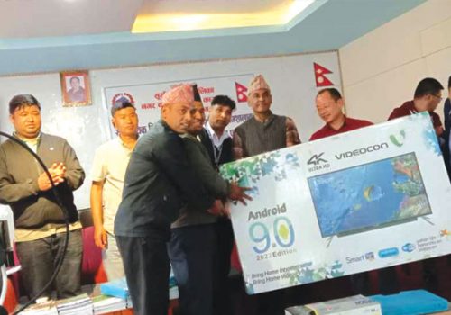 सामुदायिक विद्यालय प्रविधिमैत्री बन्दै