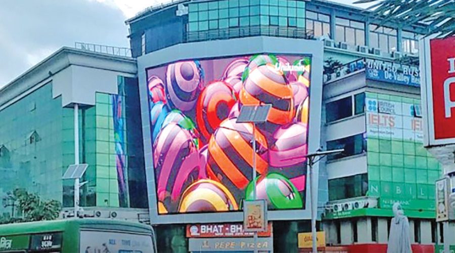 तोकिएको स्थानमा मात्रै डिजिटल होर्डिङ बोर्ड