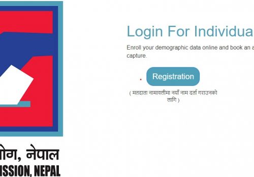 बुधबारबाट नेपालभर अनलाइनबाटै मतदाता नामावली दर्ता