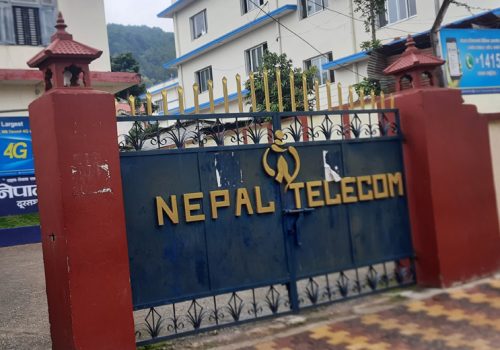 पाल्पाको रामपुर क्षेत्रमा टेलिकमको उच्च गतिको इन्टरनेट सेवा