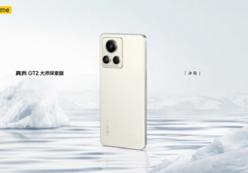 २५ मिनेटमा फुल चार्ज हुने रियलमी जीटी२ मास्टर एक्सप्लोर एडिसन सार्वजनिक