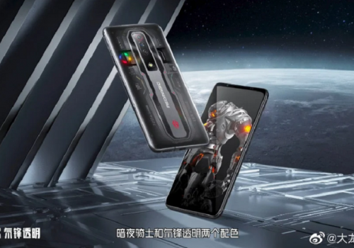 नुबिया रेड म्याजिक ७ एस सिरिज चीनमा सार्वजनिक