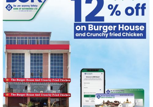 बैंक अफ काठमाण्डूका ग्राहकले दुई रेष्टुरेन्टमा कार्ड तथा क्यूआरबाट भुक्तान गर्दा १२% छुट