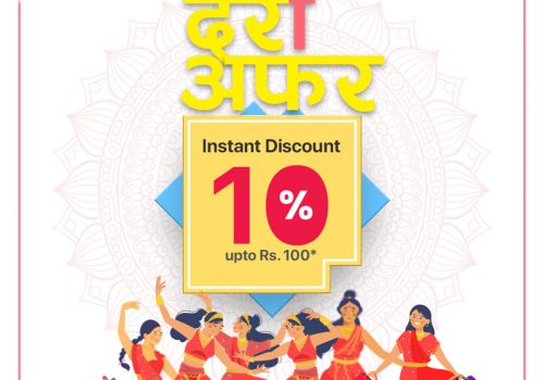 दर खाने दिनमा एससिटीले ल्यायो ‘दरो अफर’, कार्डमा छुट र क्यूआरमा क्यासब्याक