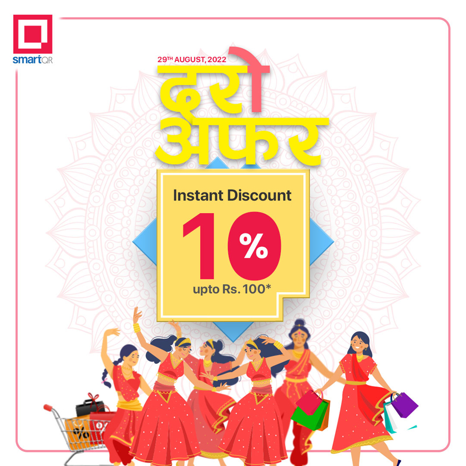 दर खाने दिनमा एससिटीले ल्यायो ‘दरो अफर’, कार्डमा छुट र क्यूआरमा क्यासब्याक