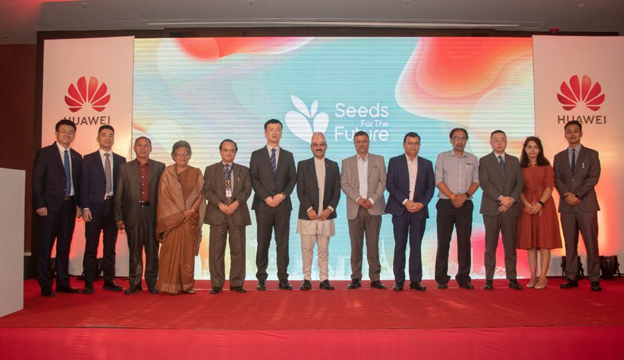 Huawei hosts Opening Ceremony for the second year for Seeds for the Future