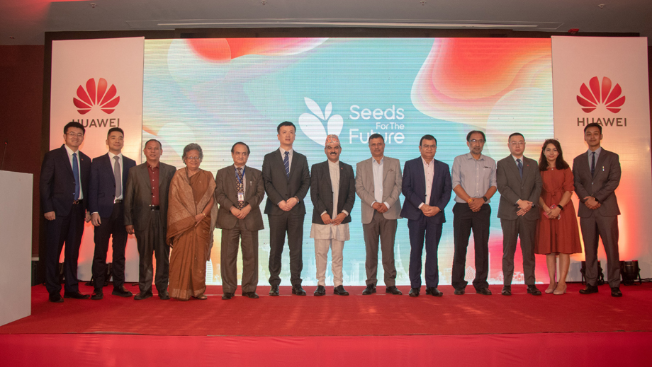 Huawei hosts Opening Ceremony for the second year for Seeds for the Future