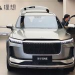 चिनियाँ अधिकारीहरूले भ्रामक अभियानको आरोपमा ली अटो र डोङफेङ निसानलाई बोलाए