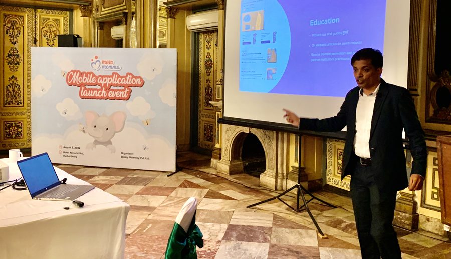 गर्भवती र नवजात शिशुका लागि सेवा र परामर्श दिन ‘मेरोमोम्मा’ एप सार्वजनिक