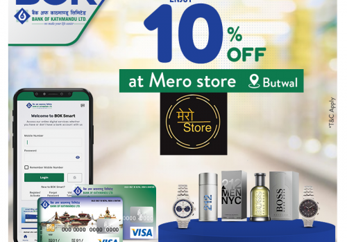 बैंक अफ काठमाण्डूका ग्राहकले कार्ड र क्यूआर कोड भुक्तान गर्दा मेरो स्टोरमा १०% छुट