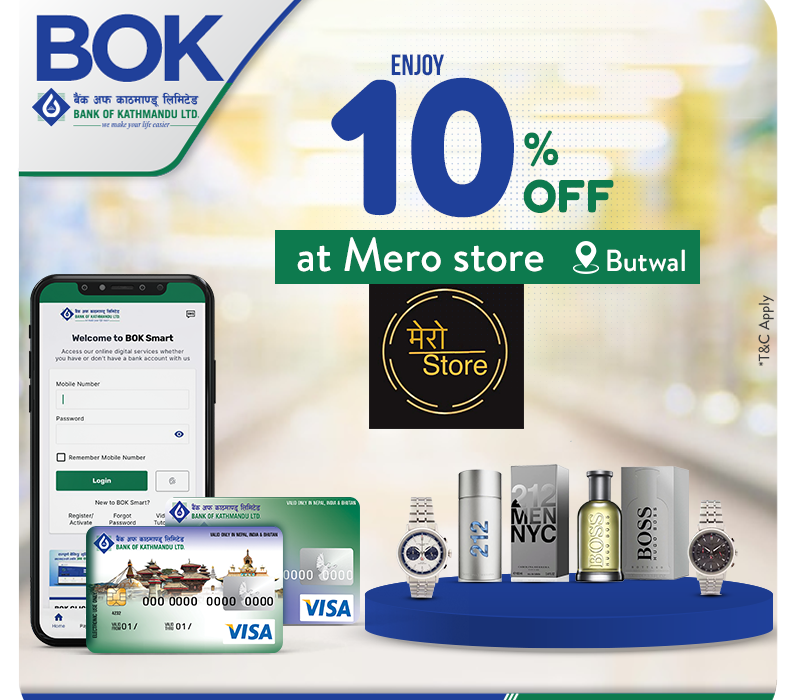 बैंक अफ काठमाण्डूका ग्राहकले कार्ड र क्यूआर कोड भुक्तान गर्दा मेरो स्टोरमा १०% छुट