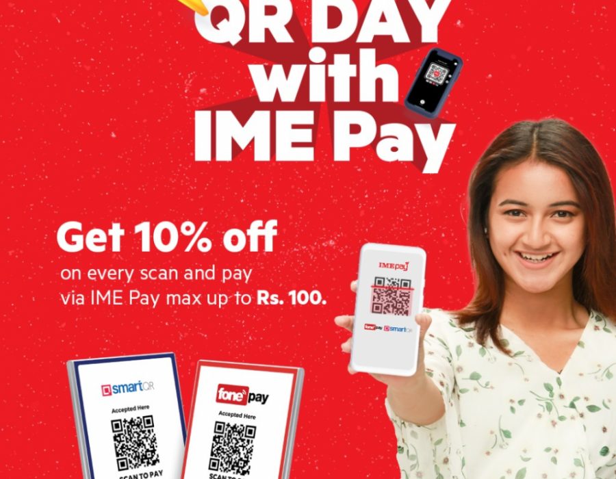 आइएमई पेको क्युआर डे विथ आइएमई पे अफर पुनः सुरू