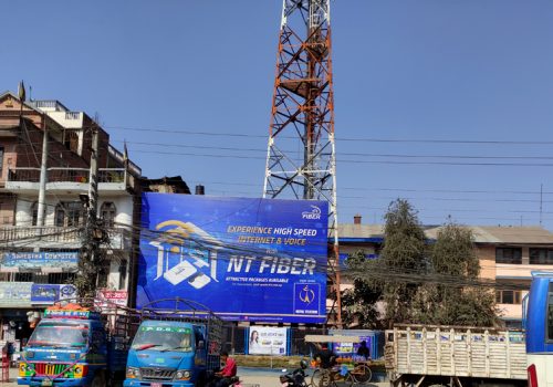 टेलिकमको फाइबर नेट बिस्तारमा तीव्रता