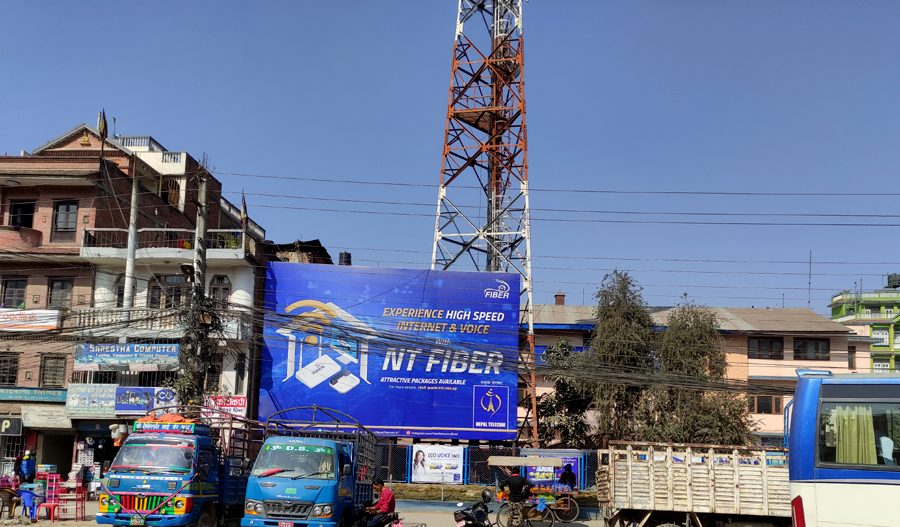 टेलिकमको फाइबर नेट बिस्तारमा तीव्रता