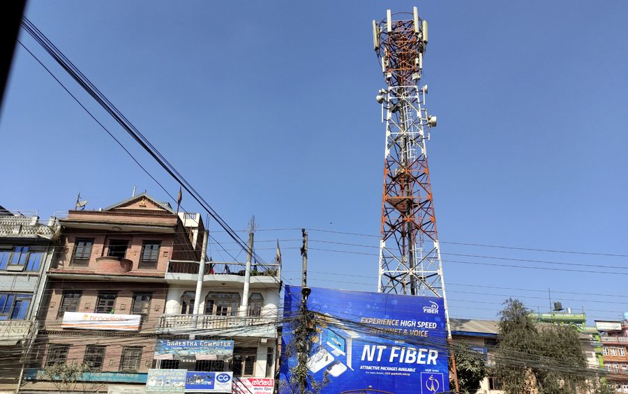 अब फोन गर्न डाँडामा उक्लिनु पर्दैन