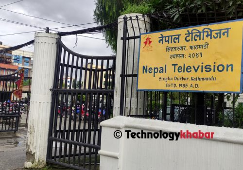 स्याटेलाइट फ्रिक्वेन्सीको बक्यौता रकम तिर्न भन्दै एशियास्याटले नेपाल टेलिभिजनलाई पठायो पत्र