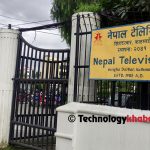 सार्वजनिक सेवा प्रसारण संस्थाको अध्यक्ष नियुक्तिका लागि उम्मेदवारको प्रस्तुतिकरण र अन्तर्वार्ता असार ४ र ५ गते