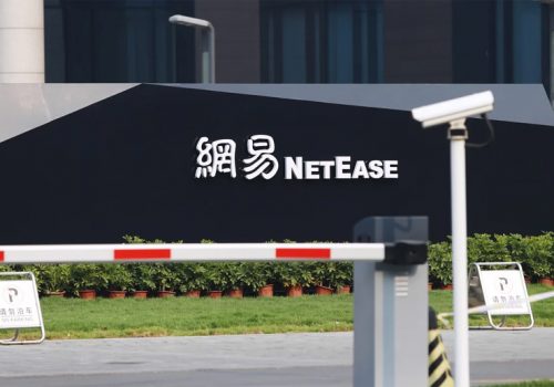 चीनको नेटइजले किन्यो फ्रान्सेली भिडियो गेम स्टुडियो क्वान्टिक ड्रीम