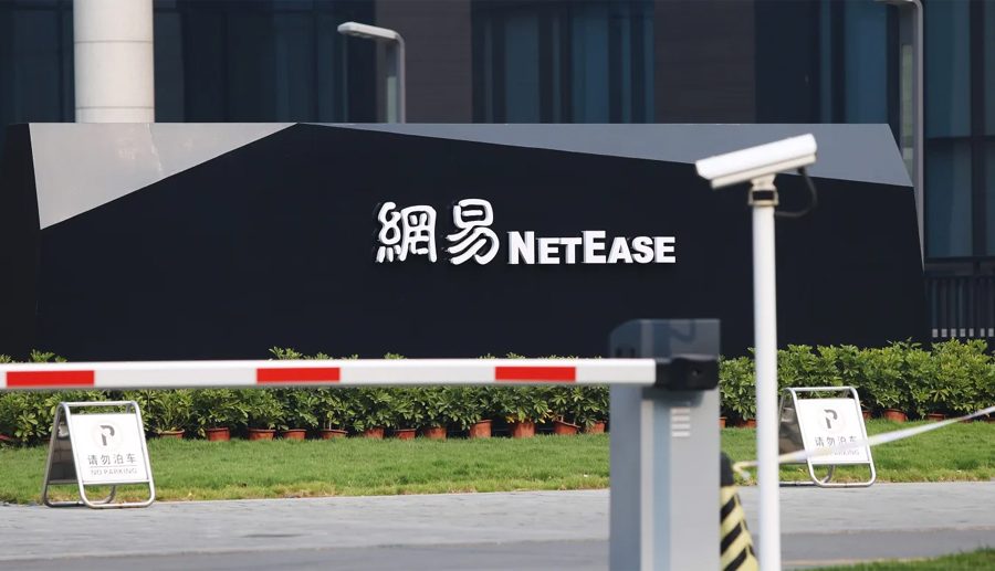 चीनको नेटइजले किन्यो फ्रान्सेली भिडियो गेम स्टुडियो क्वान्टिक ड्रीम