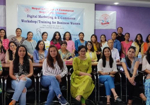 चेम्बरको आयोजनामा डिजिटल मार्केटिङ तालिम