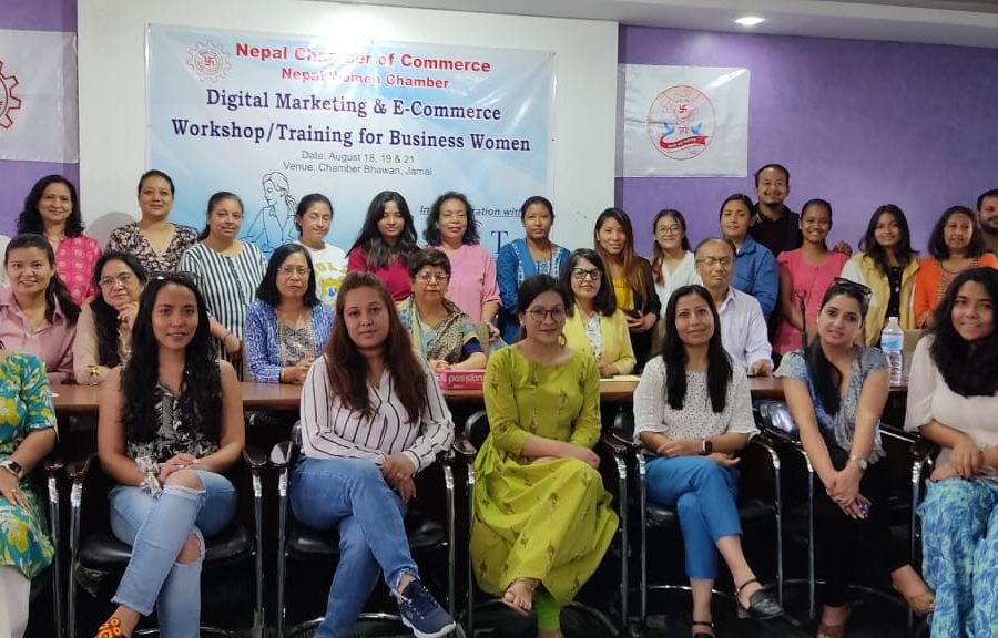 चेम्बरको आयोजनामा डिजिटल मार्केटिङ तालिम