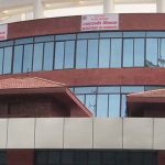 दैनिक एक हजार थान राहदानी उपलब्ध गराइने