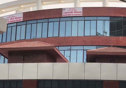 राहदानी आपूर्ति सहज हुने, सात लाख थान राहदानी खरिद सम्झौता