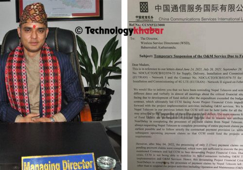 टेलिकमका एमडी सुनिल पौडेलले फोरजीको काम गरिरहेको कम्पनीको भुक्तानी रोकिदिएको खुलासा !