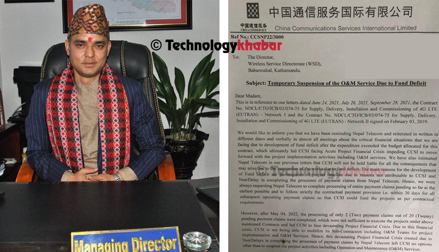 टेलिकमका एमडी सुनिल पौडेलले फोरजीको काम गरिरहेको कम्पनीको भुक्तानी रोकिदिएको खुलासा !