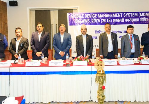 Nepal Telecommunications Authority confirmed MDMS will go live next month
