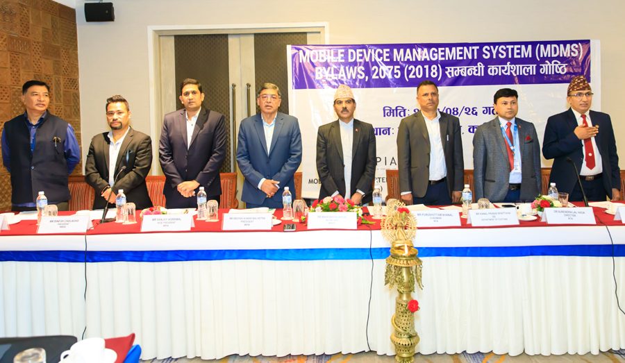 Nepal Telecommunications Authority confirmed MDMS will go live next month