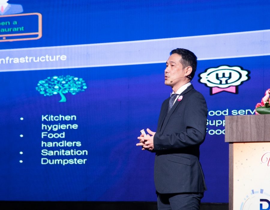 डिजिटल रूपान्तरणको सलुसन र इकोसिस्टम