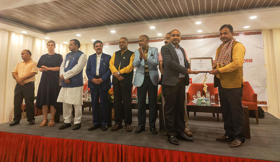 Janaki Technology has been awarded “Innovation in emerging sectors of the province”