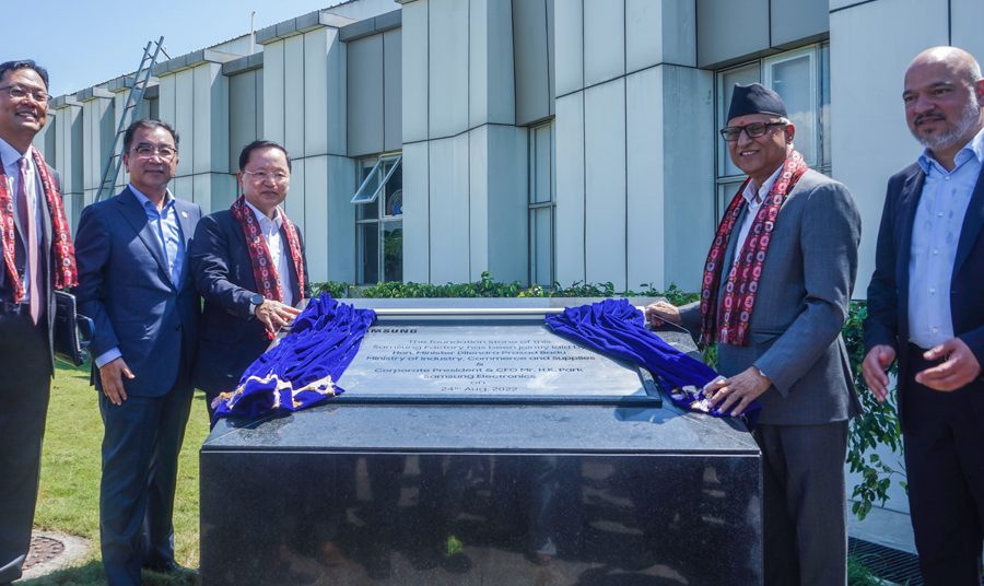 सामसङ र हिम इलेक्ट्रोनिक्सको सहकार्यमा नेपालमा टेलिभिजन उद्योग स्थापना गरिँदै