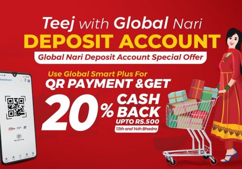 ग्लोबल आइएमईका बैंकका महिला ग्राहकहरुले क्यूआरमार्फत भुक्तानी गर्दा २० प्रतिशत क्यासब्याक