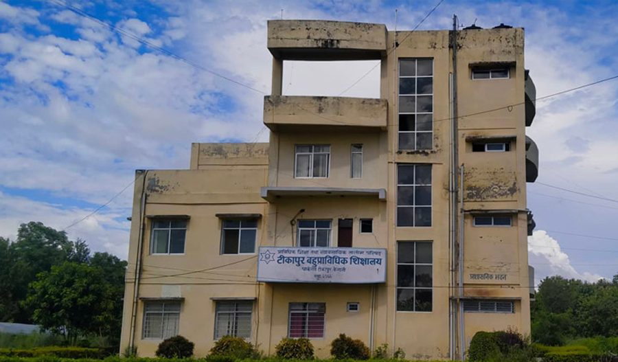 यसकारण मुस्किल हुँदैछ टिकापुरमा प्राविधिक विषय पढ्ने विद्यार्थी पाउन