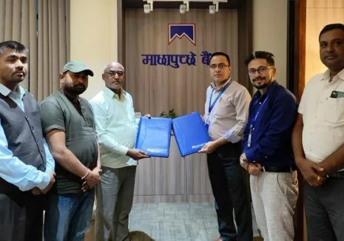 कपाल काटेको शुल्क क्यूआर स्क्यान गरी भुक्तानी गर्न सकिने