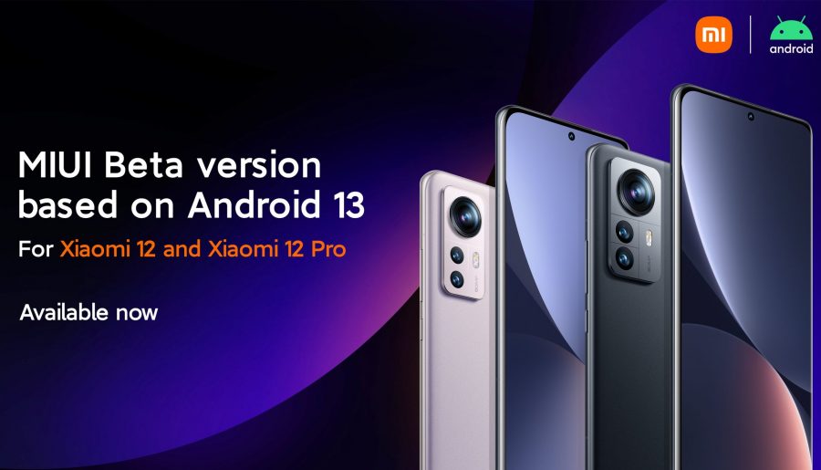 शाओमी १२ र शाओमी १२ प्रोको लागि एन्ड्रोइड १३ एमआईयूआई बिटा रोल आउट