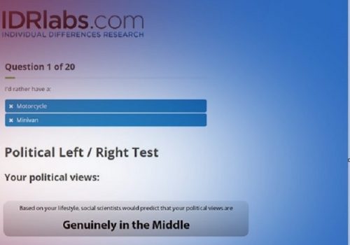 मोबाइल एपबाटै थाहा हुने भयो ‘वामपन्थी कि दक्षिणपन्थी’!