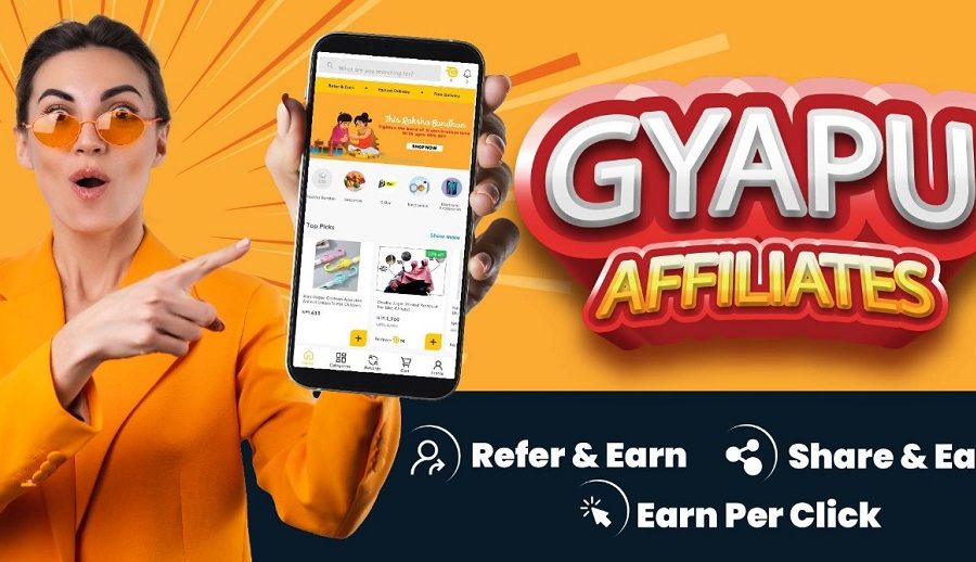 ग्यापुको अफिलिएट प्रोग्राम : घरमै बसेर हरेक क्लिकमा पैसा कमाउने मौका