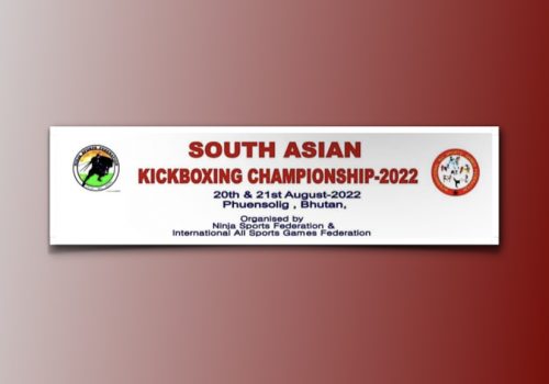 बिजबजारले साउथ एसियन किक बक्सिङ च्याम्पियनसिप २०२२ मा राष्ट्रिय खेलाडीलाई प्रायोजन गर्दै