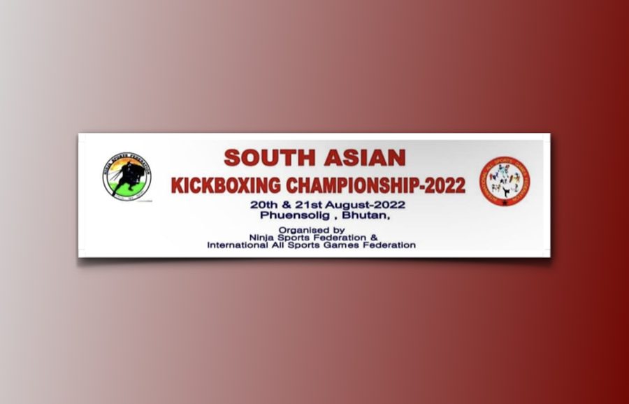 बिजबजारले साउथ एसियन किक बक्सिङ च्याम्पियनसिप २०२२ मा राष्ट्रिय खेलाडीलाई प्रायोजन गर्दै