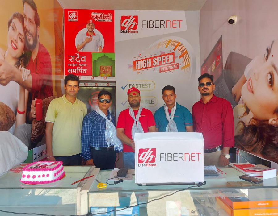 महेन्द्रनगर कंचनपुरमा डिशहोम फाईबरनेटको सह–वितरण सोरुम