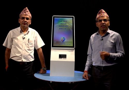 भोटिङ मेसिन निर्माता रिमाल दाजुभाईद्वारा विद्युतीय भोटिङ मेसिन प्रयोगका लागि अपिल